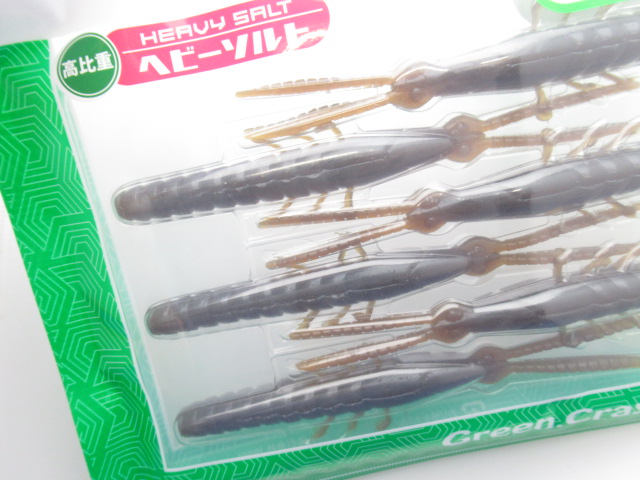 ピンクロースティック 4”(ヘビーソルト)