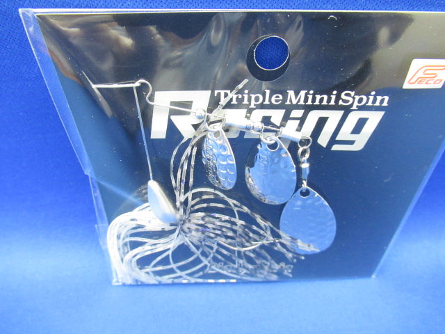 トリプルミニスピン レーシング 3/8oz