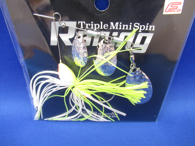 トリプルミニスピン レーシング 3/8oz
