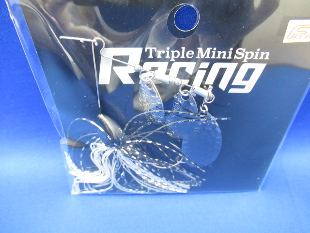 トリプルミニスピン レーシング 3/8oz