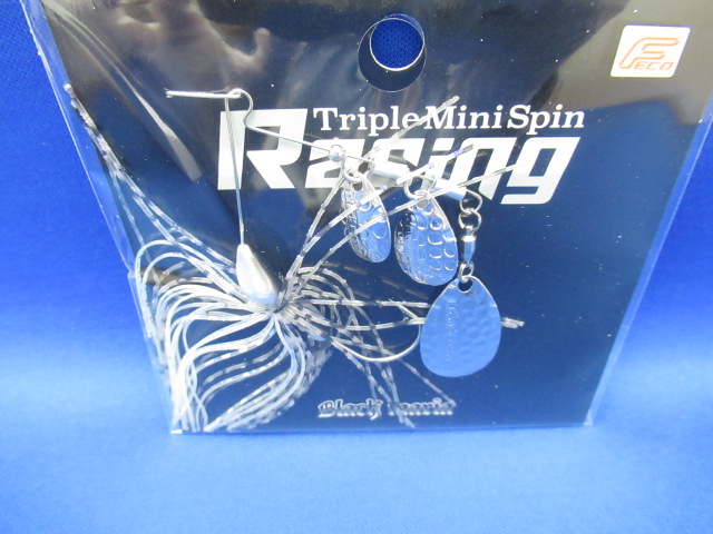 トリプルミニスピン レーシング 1/4oz