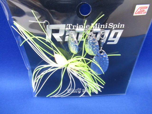 トリプルミニスピン レーシング 1/4oz
