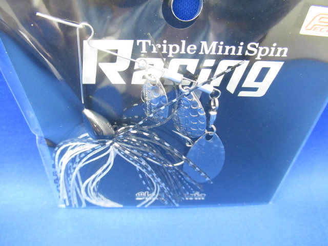 トリプルミニスピン レーシング 1/4oz