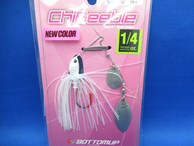 ChiBeeble(チビーブル) 1/4oz TW