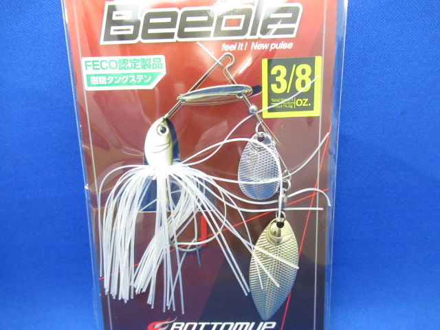 Beeble FECO 3/8oz.TW