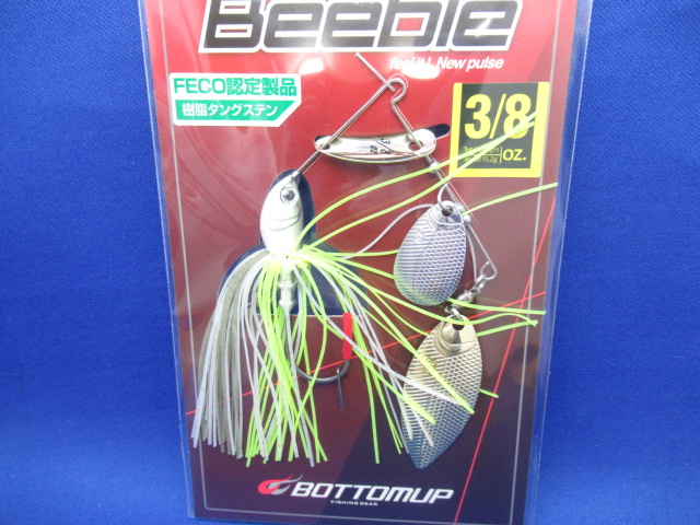 Beeble FECO 3/8oz.TW