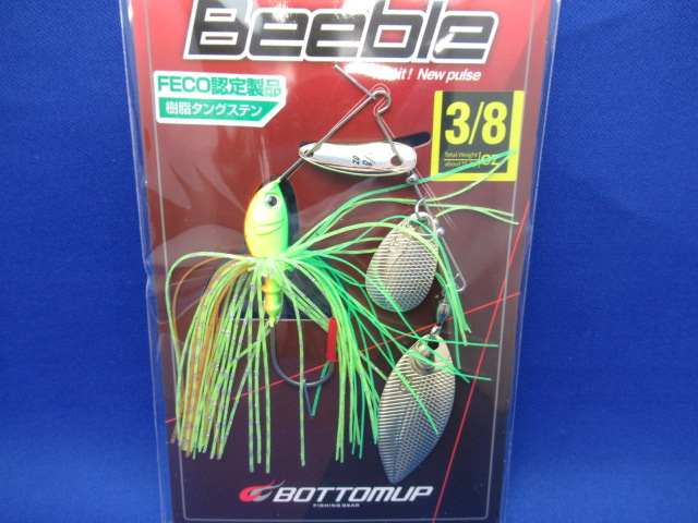 Beeble FECO 3/8oz.TW