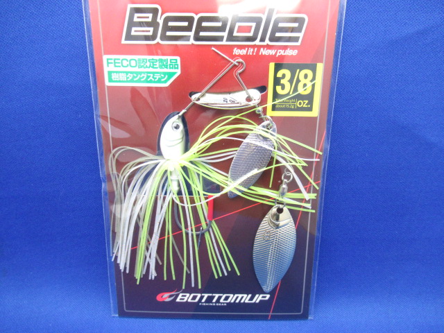 Beeble FECO 3/8oz.DW