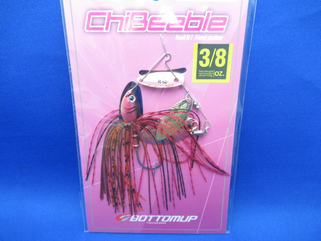 ChiBeeble(チビーブル) 3/8oz DW
