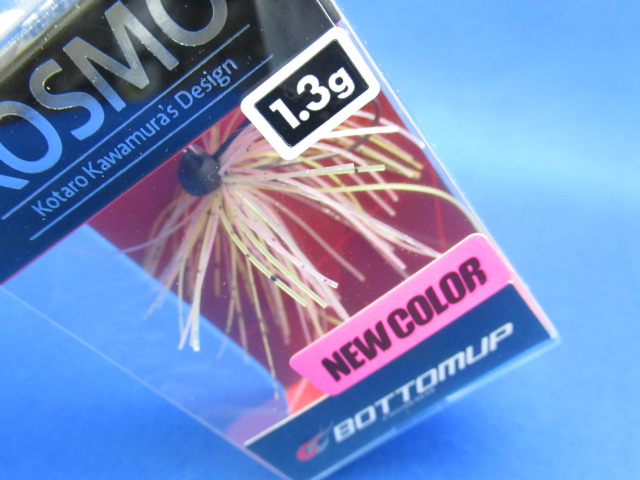 KOSMO 1.3g