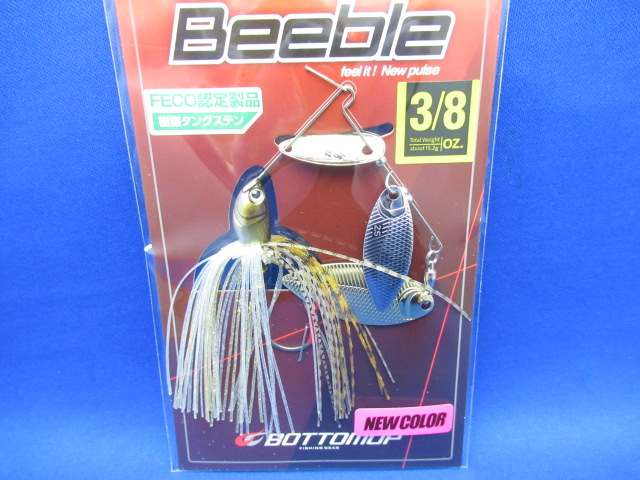 Beeble FECO 3/8oz.DW