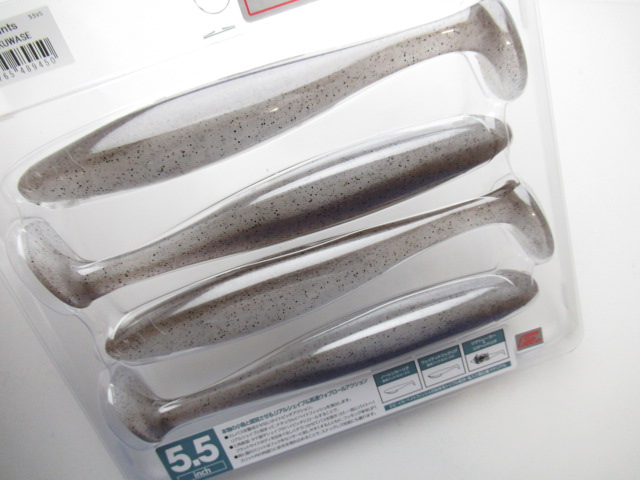 ヴァラップスイマー 5.5”