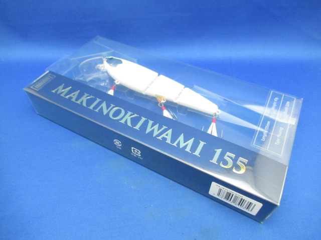 マキノキワミ 155 / ルアー通販ショップ 7PALMS WEB店