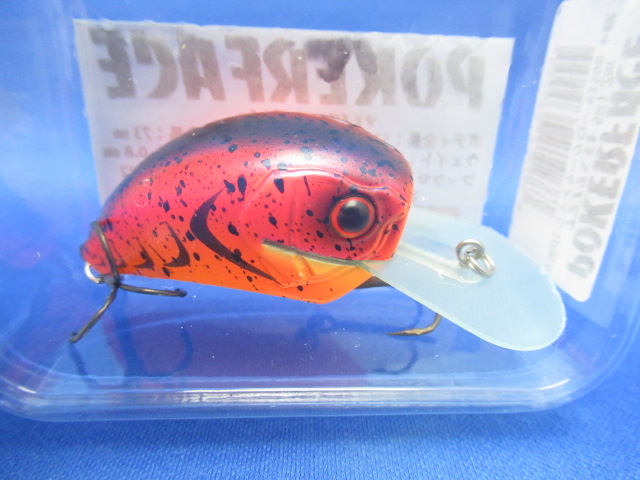 ポーカーフェイス SR(1.2m)