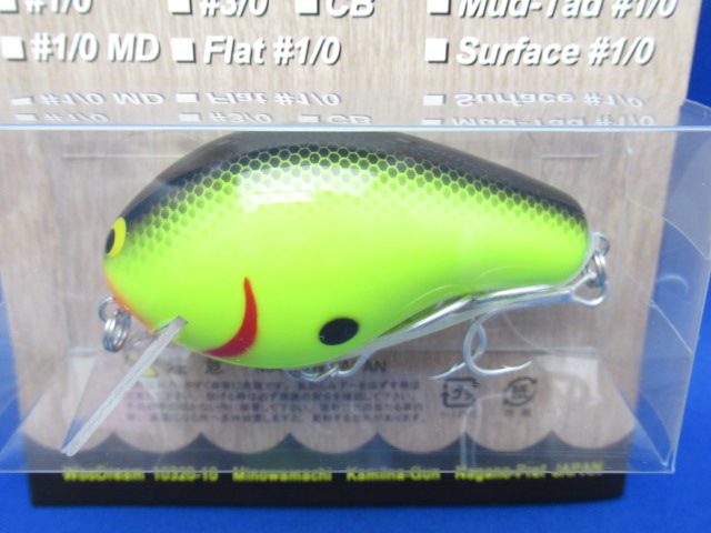 ノーネイムクランク #2/0(限定ポリカリップ)