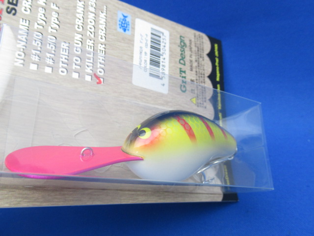 ノーネイムクランク#2/0 ディープ