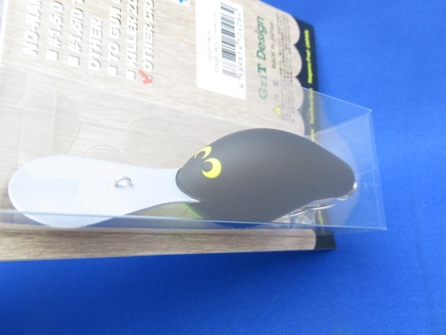 ノーネイムクランク#2/0 ディープ