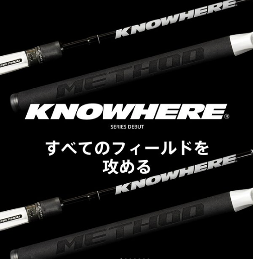 KNOWHERE