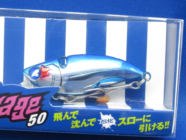 ナレージ 50