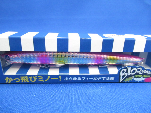 Blooowin！125F-slim