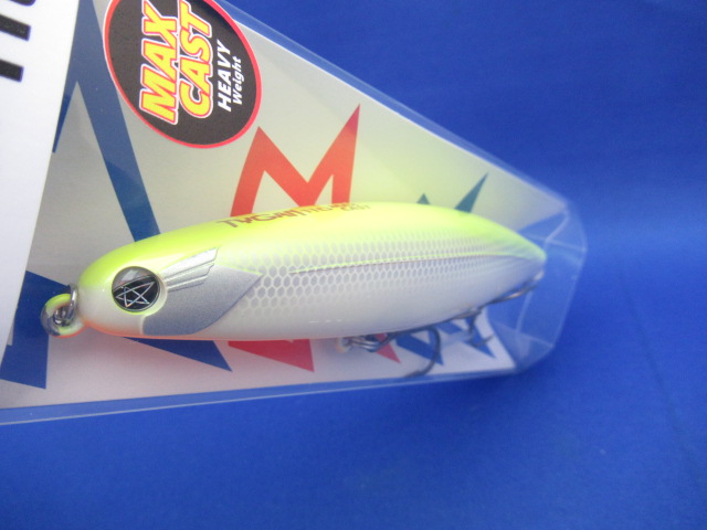 TYGAN 110 MAX CAST