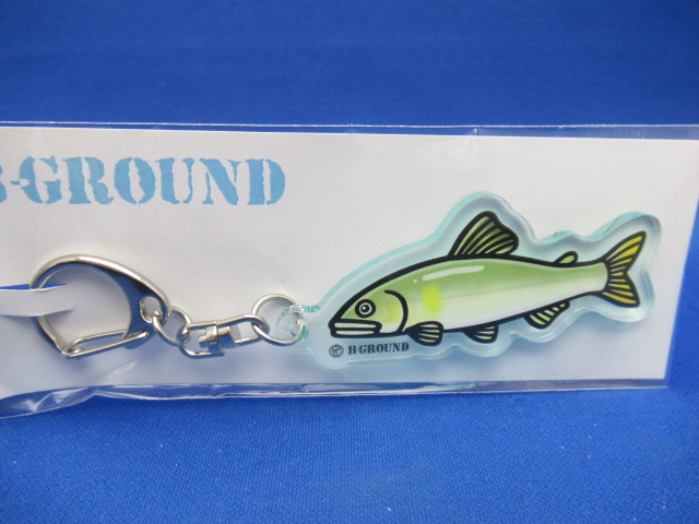お魚キーホルダー