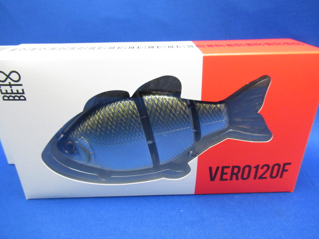 VERO 120F