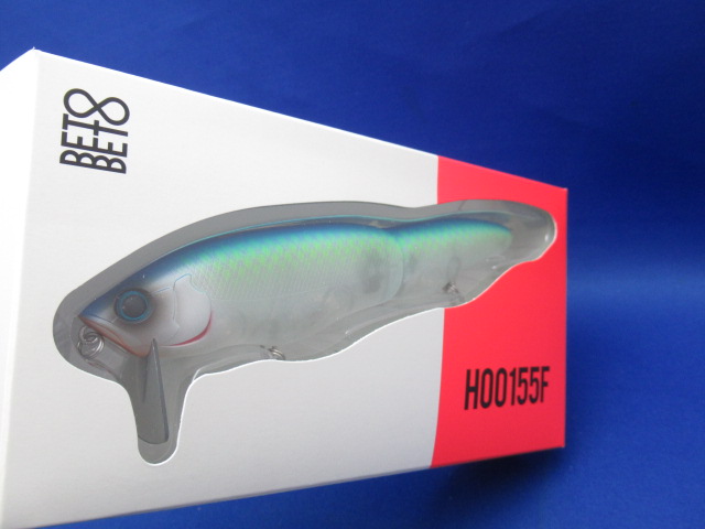 HOO 155F