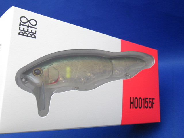 HOO 155F