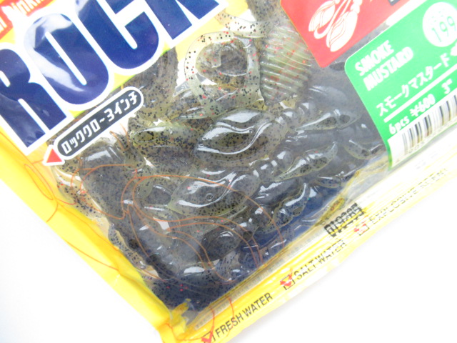 ロッククロー 3”