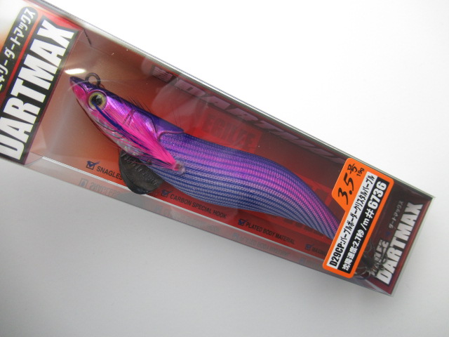 ダートマックス　3.5号 フィッシュリーグ ダートマックス 3.5号