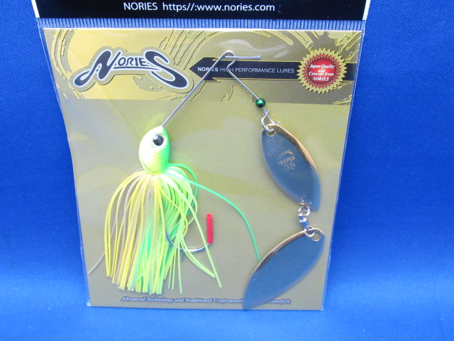 ディーパーレンジ 1/2oz DW