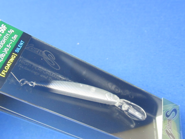 ペリカンミノー50F