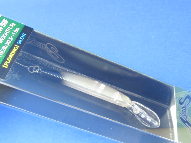 ペリカンミノー50F