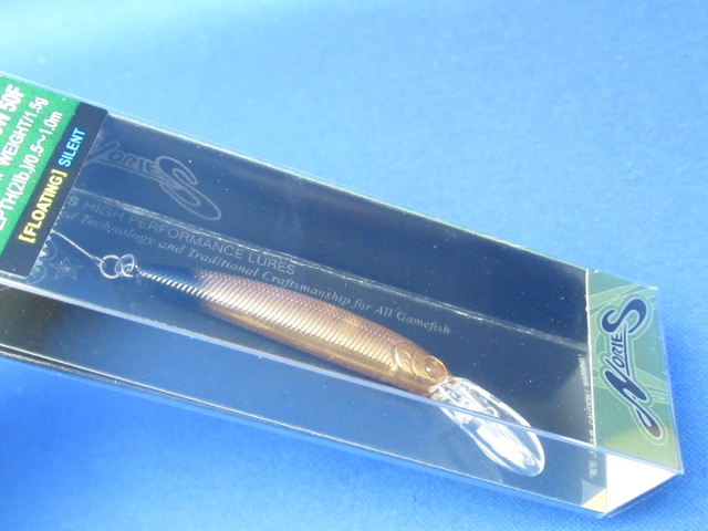 ペリカンミノー50F