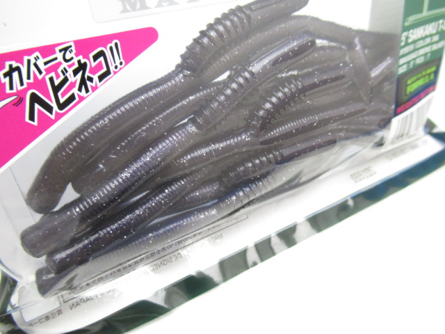 5”サンカクティーサン