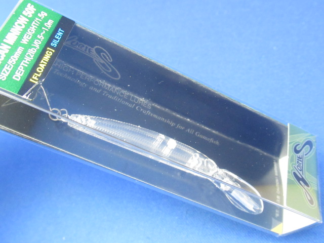 ペリカンミノー50F