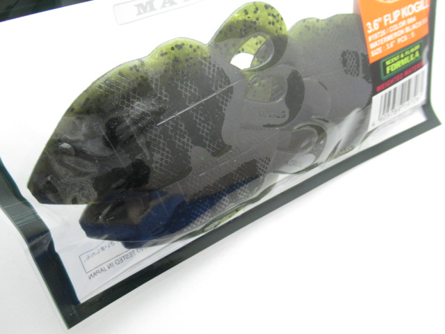 3.6” フリップコギル