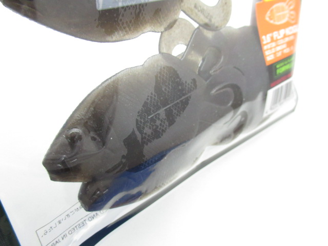 3.6” フリップコギル
