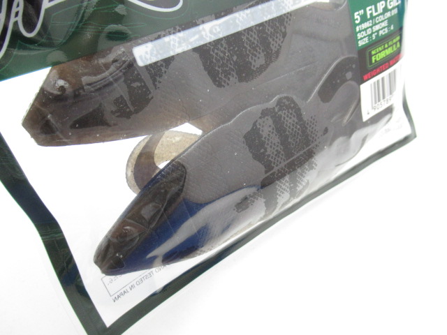 5” フリップギル