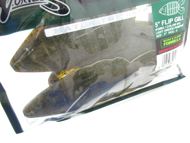 5” フリップギル