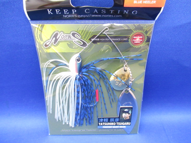 クリスタルS 1/2oz