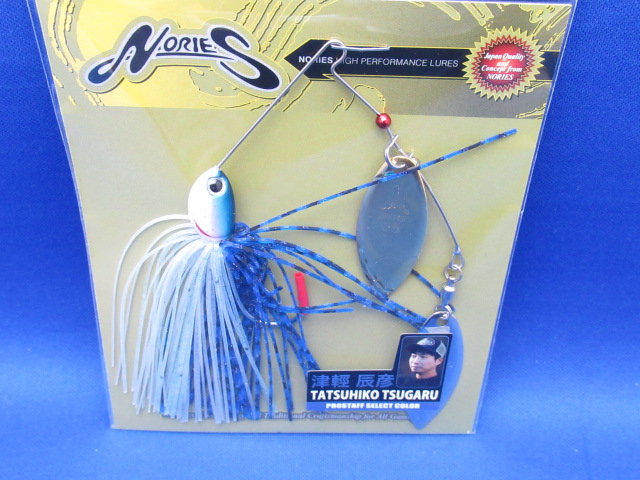 ディーパーレンジ 3/8oz DW