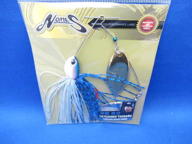 ディーパーレンジ 3/4oz DW