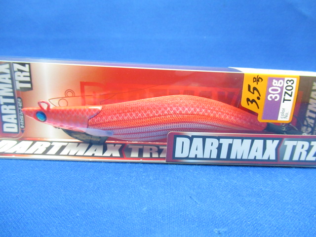 ダートマックスTRZ 3.5号(30g)
