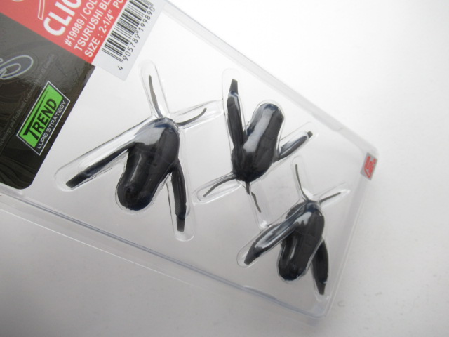 クリオネックス