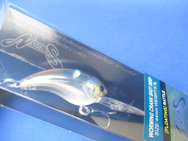 ワーミングクランクショットディープ