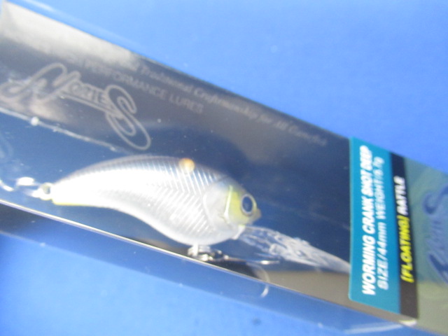 ワーミングクランクショットディープ