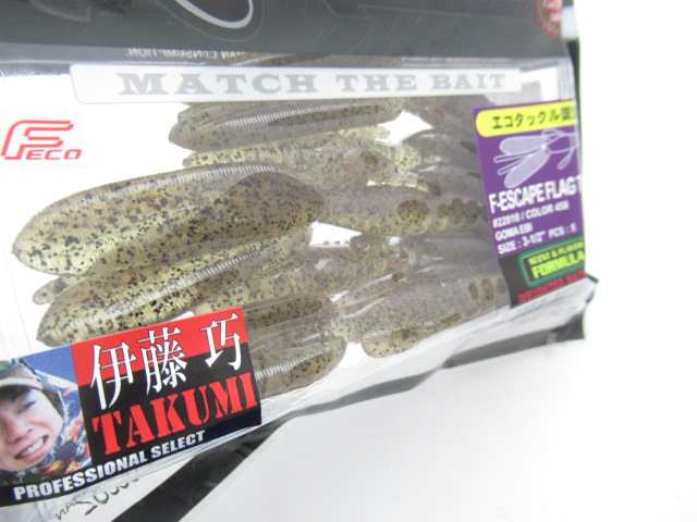 F-エスケープフラッグツイン