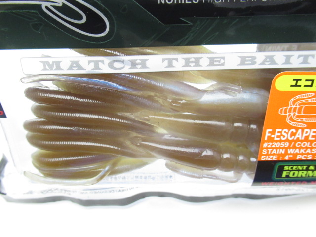 F-エスケープリトルツイン